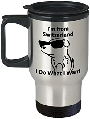 Швейцарската Пътна Чаша