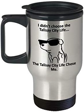 Туристическа чаша Talisay City