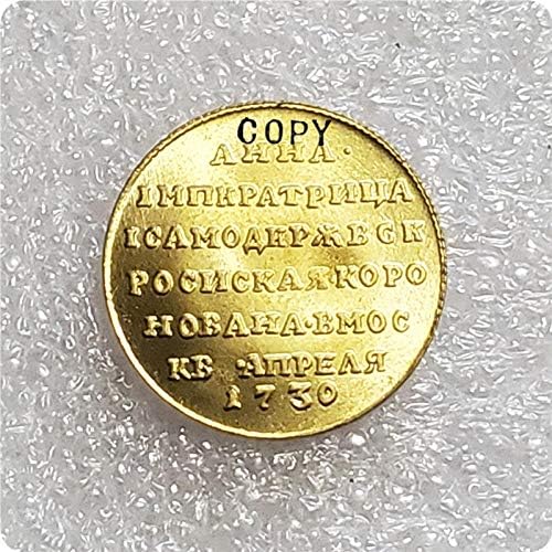 Копие Медалите на Русия 1730 година Монета