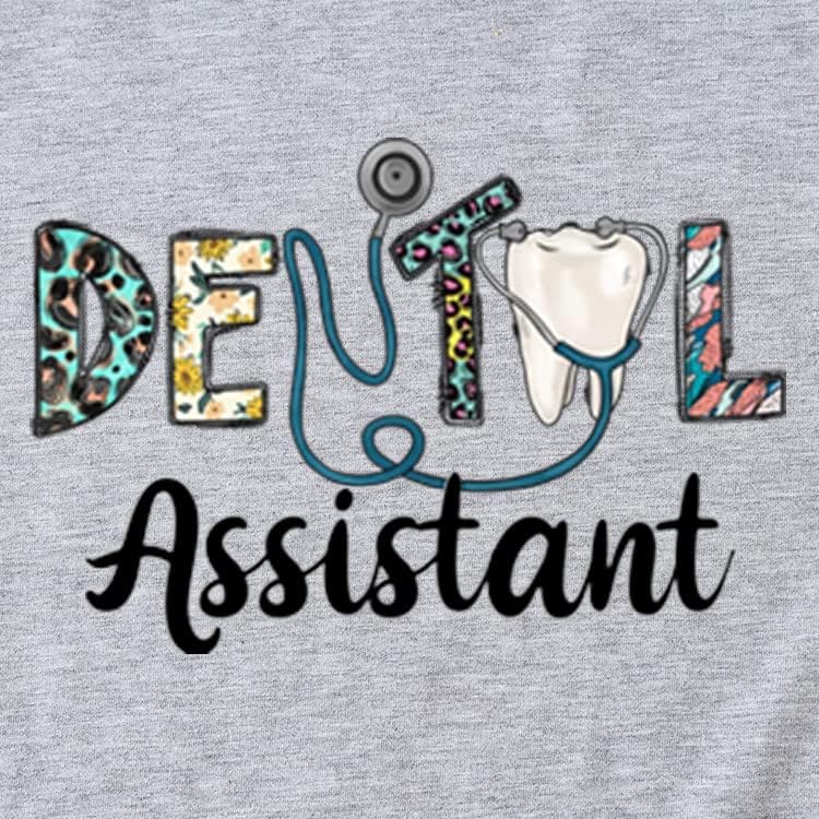 Тениска Асистент Зъболекар, Забавна Хубава Тениска за Зъболекари, Сладка Тениска с Изображение на Зъбите, Женска Тениска