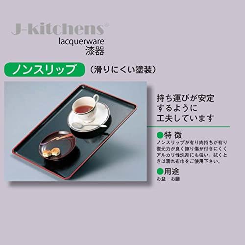 J-Kitchens Shaku5 Wave Записан в дърво, перли SL (прибл. 17,9 x 13,2 x 1,1 инча (45,4 x 33,6 x 2,9 см), Произведено в Япония