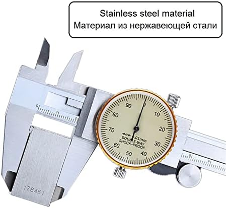 Инструмент за измерване Двустранни Удароустойчив метални calipers с циферблат 0,01 Разрешение Штангенциркуль от Неръждаема