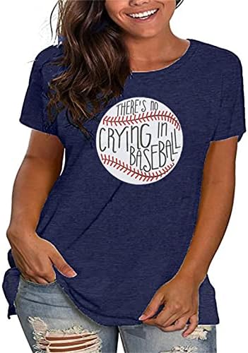 По-големи Размери, Бейзболна фланелка за мама, Женска тениска с изображение на Сърце, Бейзболна фланелка, Подарък за