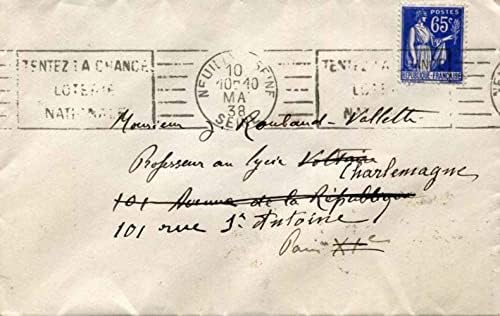 Писмо с автограф, ЛАУРЕАТ на НОБЕЛОВА НАГРАДА 1929 Г. Луи Виктор дьо Бройл, подписана и приложена