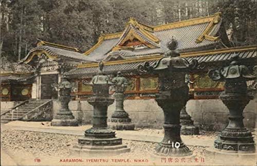 Храм Карамона Иемицу в Нико, Япония Оригиналната антични картичка