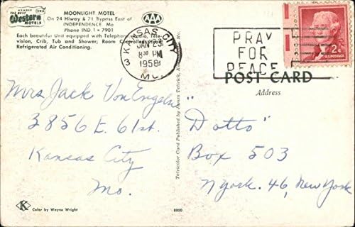 На лунна светлина независимост мотел, Мисури М оригинални старинни пощенски картички 1958