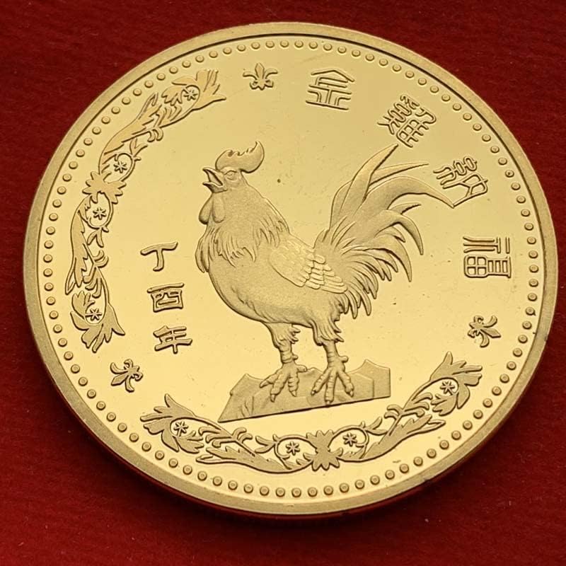 2017 Зодиакални Златен Пиле Нафу Позлатен Колекция От Медали Феята На Зъбките Златна Монета Петел Възпоменателна Монета